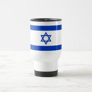 Israel Flag Travel Mug