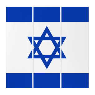 Israel flag triptych