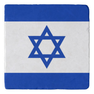 Israel flag trivet