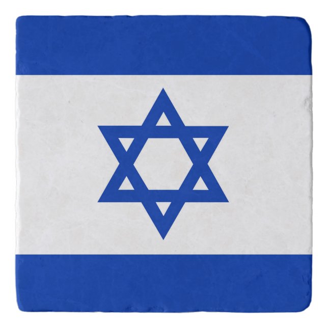 Israel flag trivet (Front)