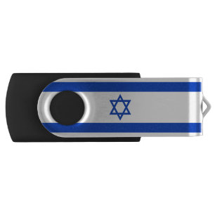 Israel Flag USB Flash Drive