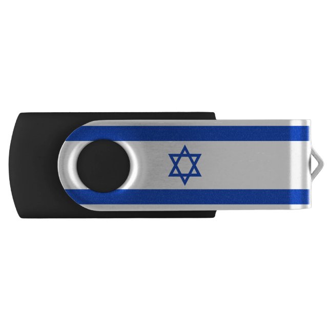 Israel Flag USB Flash Drive (Front)