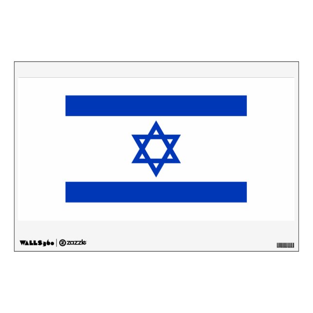 Israel flag wall decal (Front)