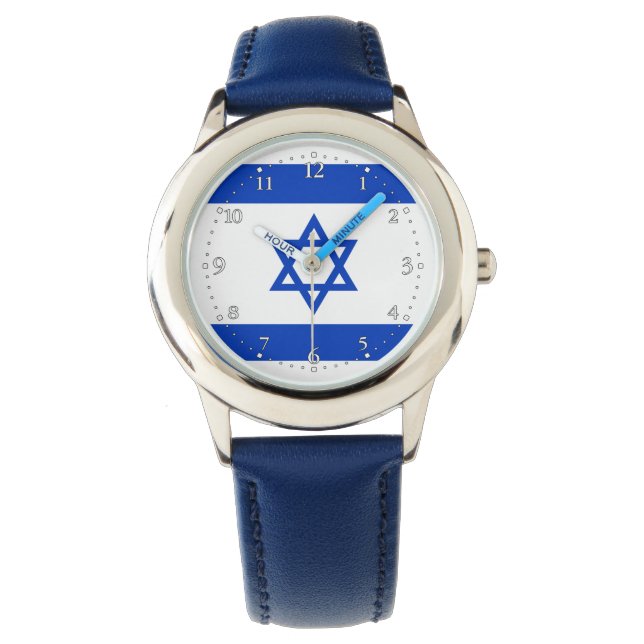 Israel Flag Watch (Front)