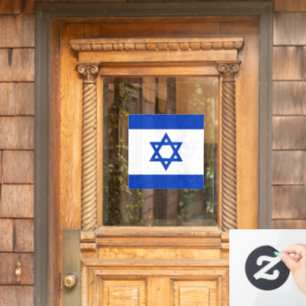 Israel flag window cling