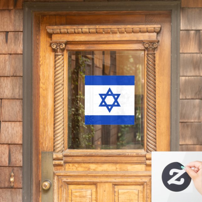 Israel flag window cling (Home Door)