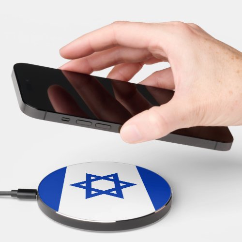 Israel flag wireless charger 