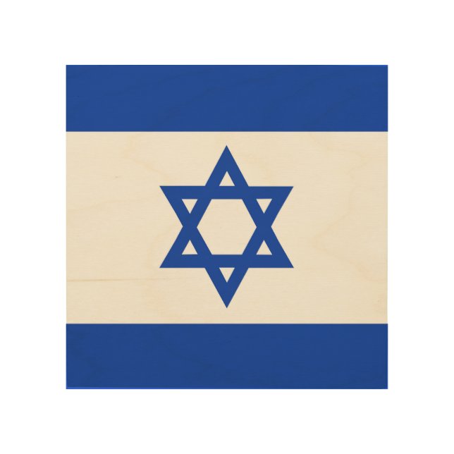 Israel flag wood wall art (Front)