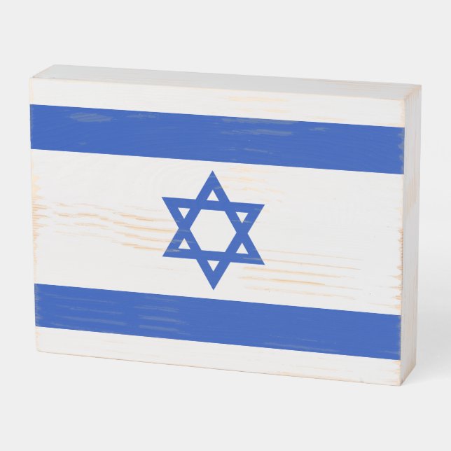 Israel flag wooden box sign (Angled Horizontal)
