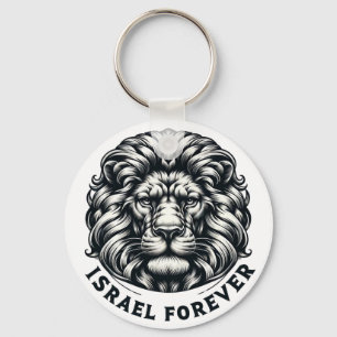 Israel Forever. Israel Lion of Judah. keychain