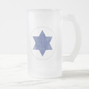 ISRAEL FROSTED GLASS BEER MUG