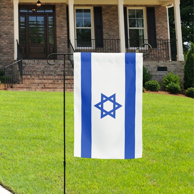 Israel Garden Flag (Israel Garden Flag)