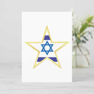 Israel Gold Star Invitation