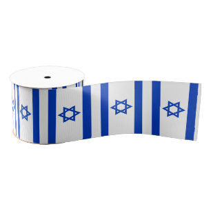 Israel Grosgrain Ribbon