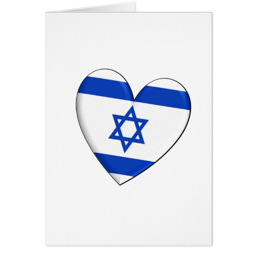 Israel Heart Flag Cards (Front)
