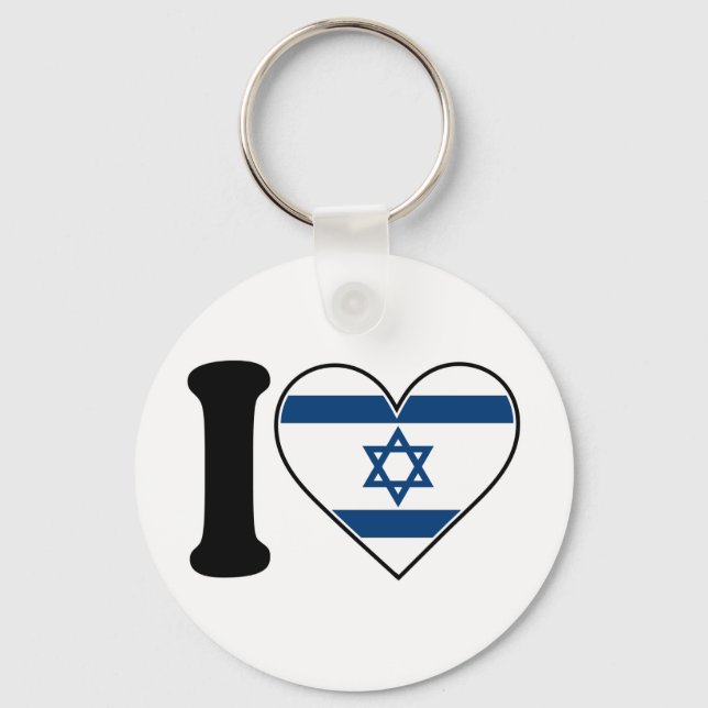 Israel Heart Flag Keychain (Front)