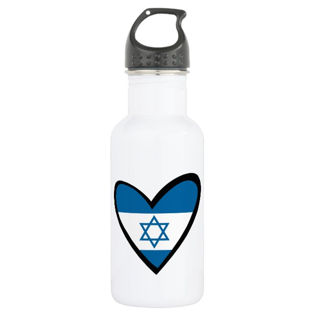 Israel heart Flag Stainless Steel Water Bottle (Front)