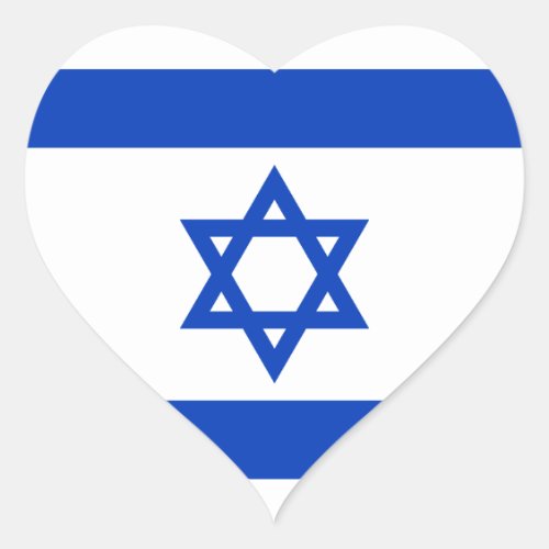 israel heart sticker