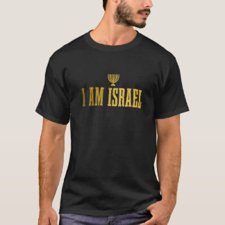 Israel Hebrew Israelite Jew Jewish T-Shirt