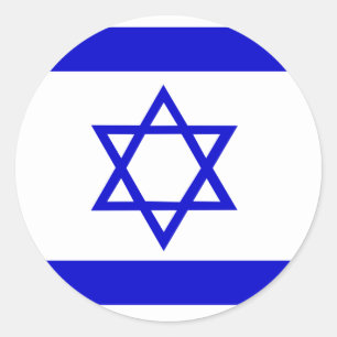 Israel High quality Flag Classic Round Sticker