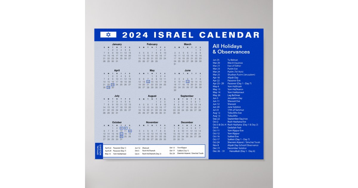 Israel Holidays Calendar 2024 לוח שנה Download Poster Zazzle