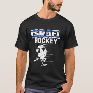 Israel Ice Hockey Lovers Jersey - Israeli Hockey T T-Shirt