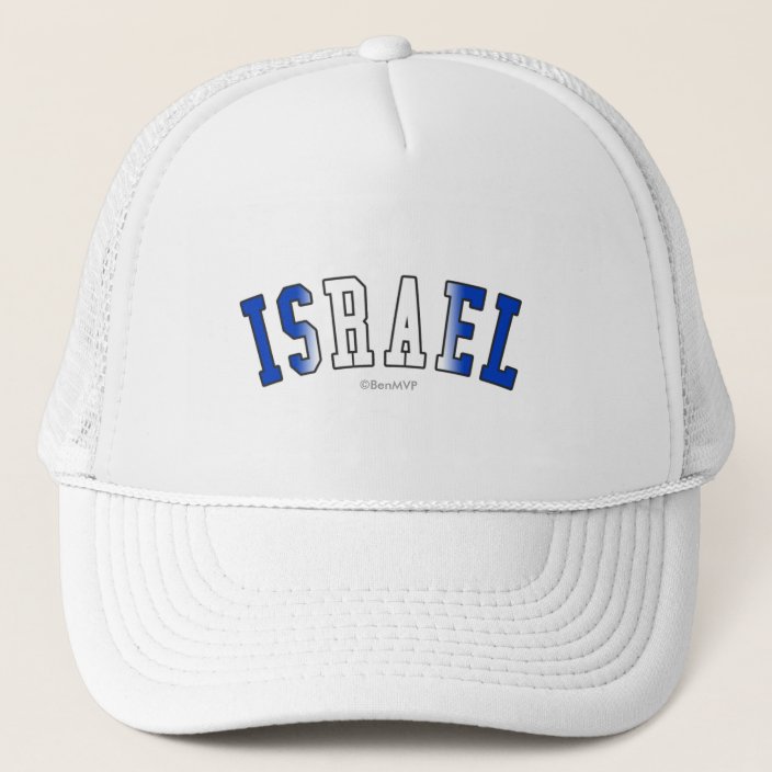 Israel in National Flag Colors Mesh Hat