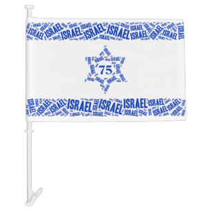 Israel Independence Day Car Flag