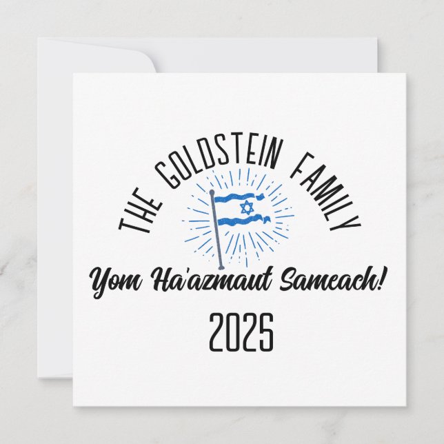 Israel Independence Day Personalized Family Name  Holiday Card (Front)