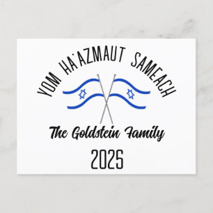 Israel Independence Day Personalized Family Name Holiday Postcard