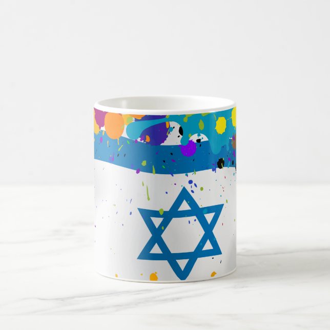 Israel Ink Spray Special Edition Coffee Mug (Center)