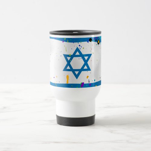 Israel Ink Spray Special Edition Travel Mug