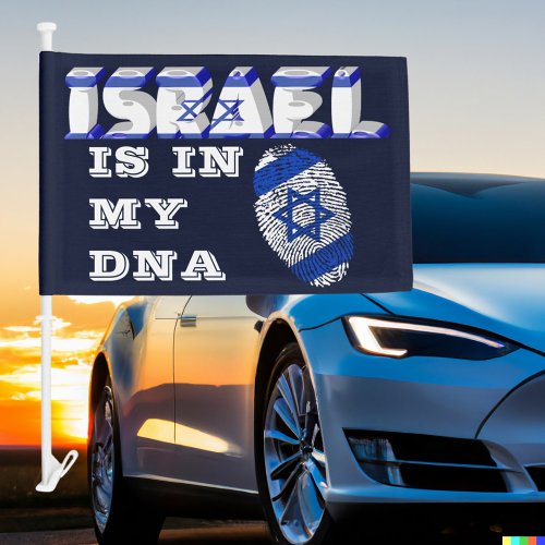 Israel Is In My DNA Thumbprint Car Flag