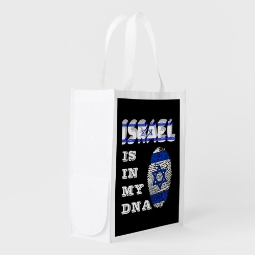 Israel Is In My DNA Thumbprint Flag Grocery Bag