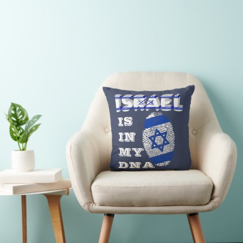 Israel Is In My DNA Thumbprint Flag Throw Pillow