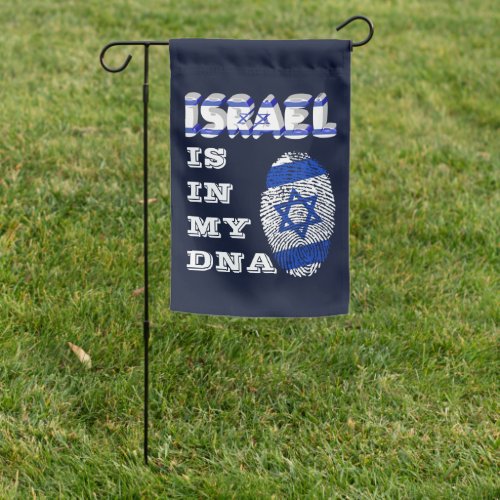 Israel Is In My DNA Thumbprint Garden Flag