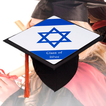 Israel & Israel Flag - Students / University Graduation Cap Topper by FlagMyWorld at Zazzle
