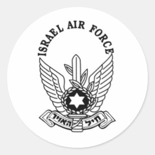 Israel Israeli Army ZAHAL Air Force Emblem Classic Round Sticker