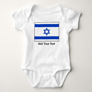 Israel – Israeli Flag Baby Bodysuit