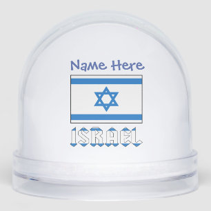 Israel Israeli Flag Blue Personalization  Snow Globe