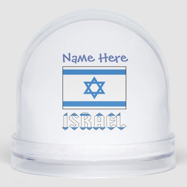 Israel Israeli Flag Blue Personalization  Snow Globe (Front)