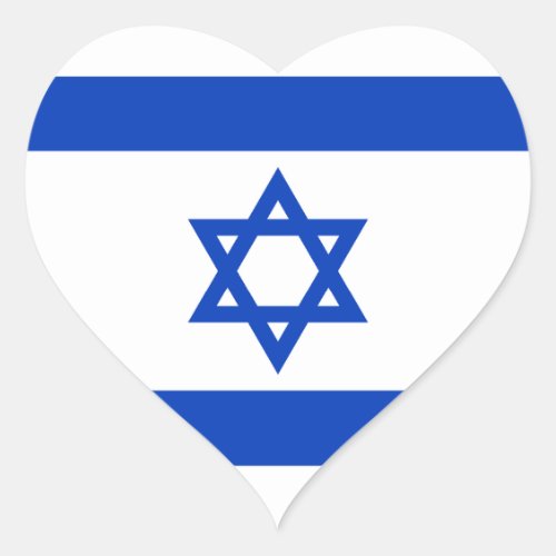 Israel  Israeli Flag Heart Sticker