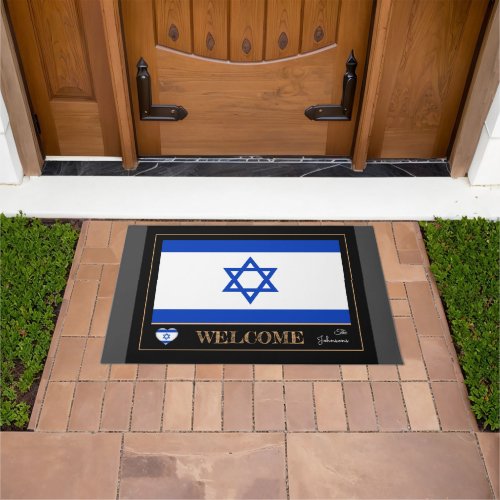 Israel  Israeli Flag house matssports Welcome Doormat