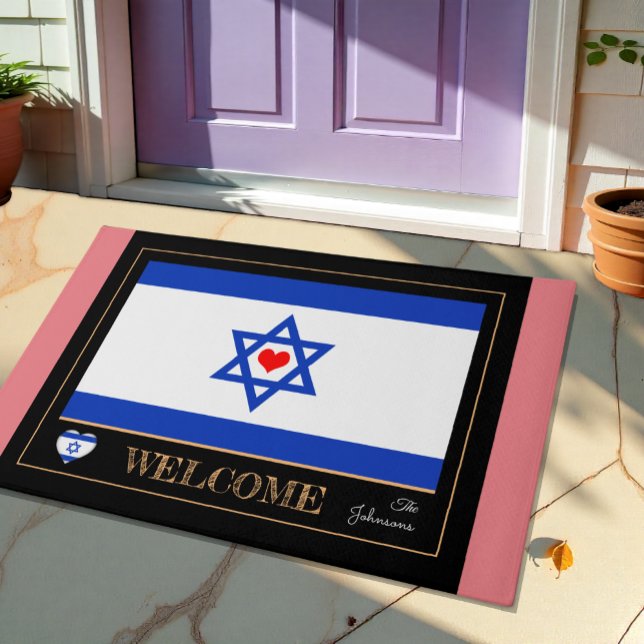 Israel & Israeli Flag house mats/sports Welcome Doormat (Creator Uploaded)