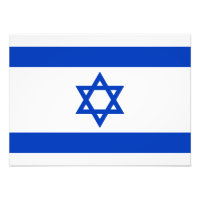 Israel – Israeli Flag