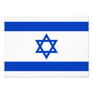 Israel – Israeli Flag Photo Print