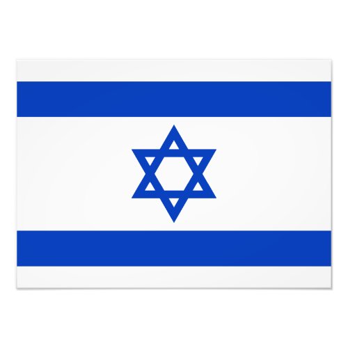 Israel â Israeli Flag Photo Print
