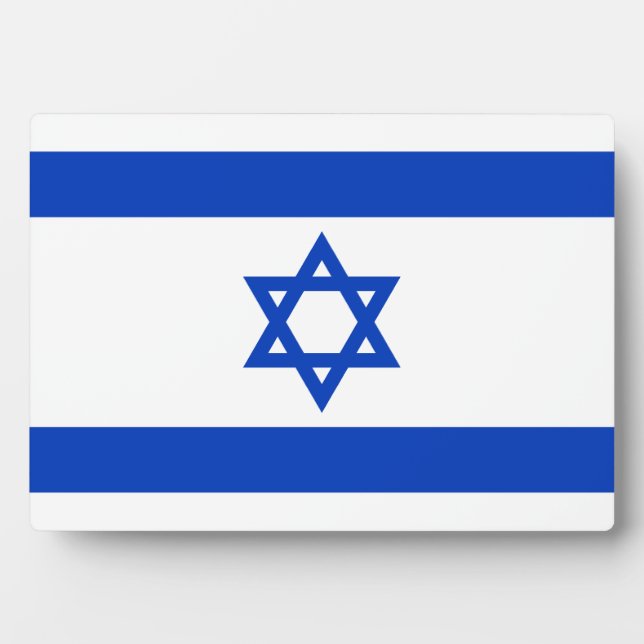 Israel – Israeli Flag Plaque (Front)