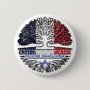 Israel Israeli French France Tree Roots Flag Button