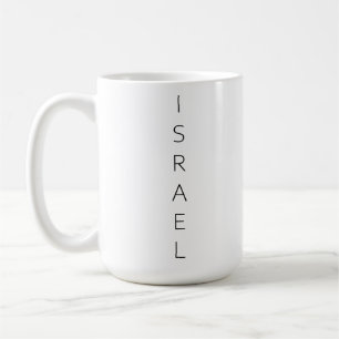 Israel Israeli. I love Israel Coffee Mug